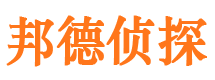 石河子找人公司